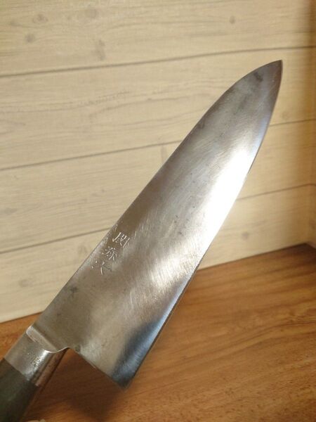 関孫六 洋出刃包丁 25cm 再生品 希少品 ハガネ 炭素鋼 出刃包丁
