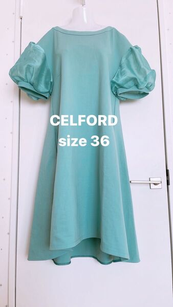セルウォード celford ワンピース ゆったり シアースリーブ 半袖 結婚式 パーティ ドレス ロング丈 ミントグリーン
