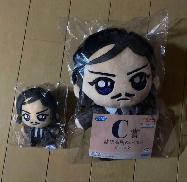 名探偵コナン 諸伏高明 c賞 g賞 新品未開封