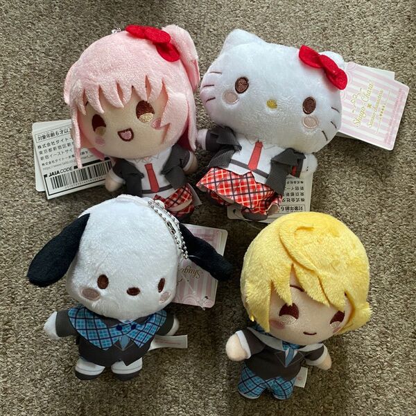 しゅごキャラ サンリオ ぬいぐるみ マスコット 全4種 コンプリートセット