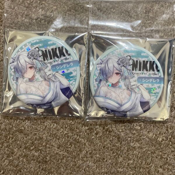 2枚 勝利の女神 NIKKE シンデレラ 缶バッジ 無垢なる誓い ニケ