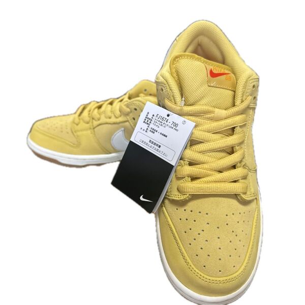 Nike SB Dunk Low Pro ISO "Saturn Gold"