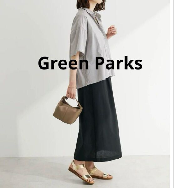 GREEN PARKS グリーンパークス タイトスカート 綿麻混 FREE