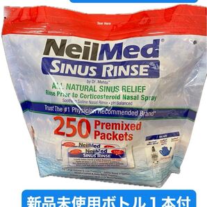 NeilMed サイナスリンス 250包 ボトル1本付き 鼻うがい鼻洗浄 花粉症 ウィルス対策 使用期限2028.3