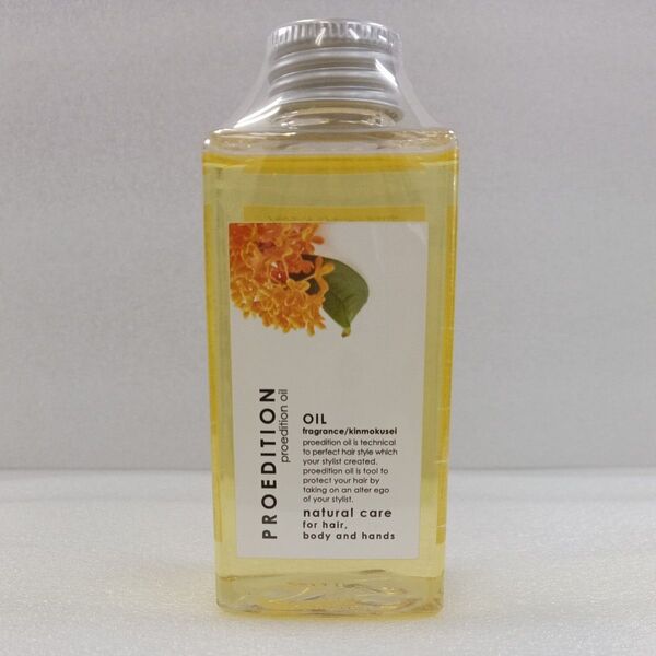 NAKAGAWA プロエディションオイル キンモクセイ 150mL