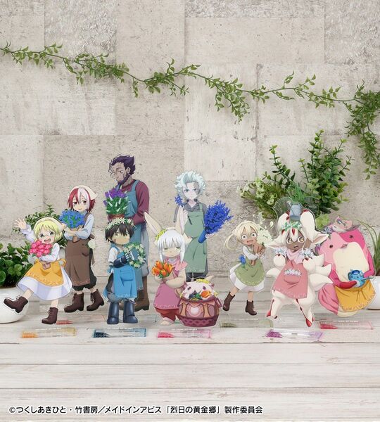 メイドインアビス 烈日の黄金郷 BIGアクリルスタンド 全種セット 一撃缶バッジ