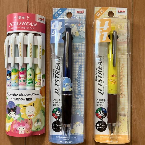 3個セット JETSTREAM 4色+シャーペン Sanrio サンリオ 5色入ボールペン