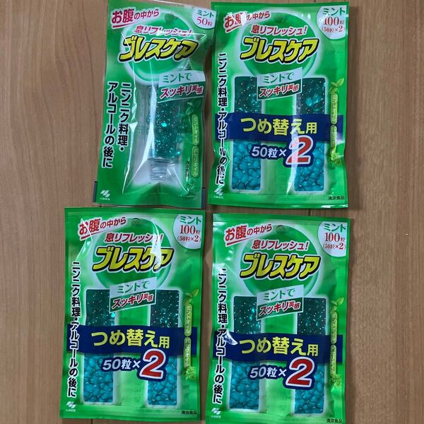 ブレスケア ミント 容器とつめかえ用 350粒
