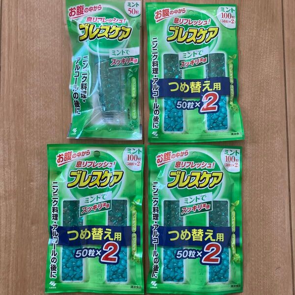 ブレスケア 容器とつめかえ用 ミント 350粒