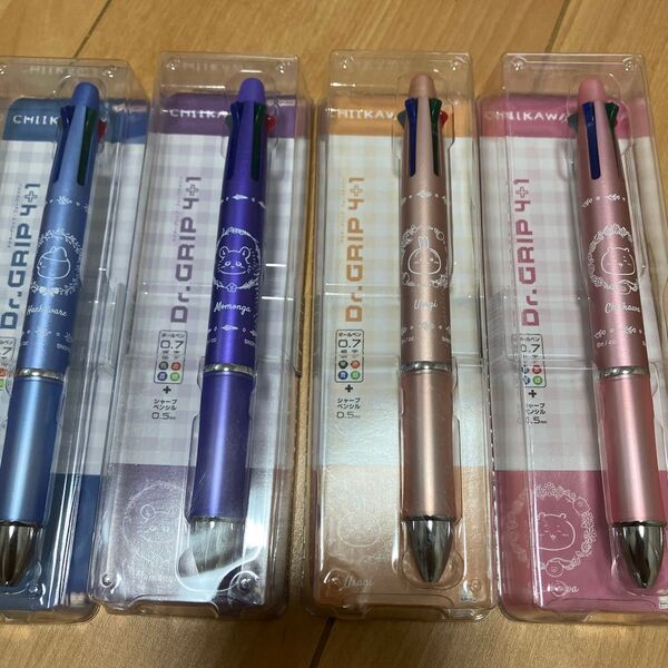 チイカワ Dr.Grip 4+1 多機能ペン 4本セット 新品未開封
