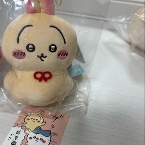 即発送 新品未開封 ちいかわ ウラヤハボウズマスコット うさぎ ノベルティ付き ちいかわ うさぎ マスコット