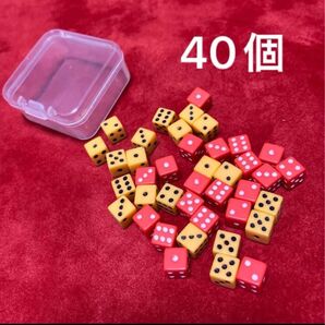 サイコロ40個(8mm)