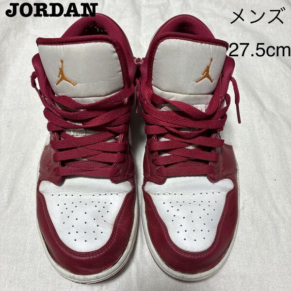 【アウトレット品】 NIKE JORDAN 27.5cm