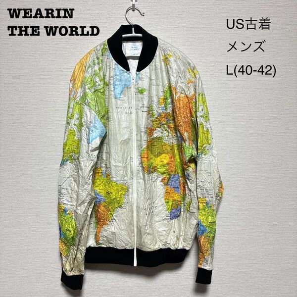 【US古着】80'WEARIN THE WORLD ペーパージャケット Lサイズ