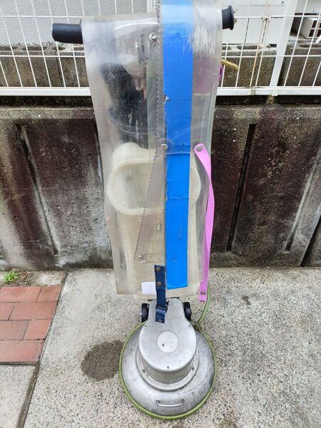 マルバヤシ 業務用 14M 14インチ タンク付き ポリッシャー ベースパッド無し 100V 電動ポリッシャー