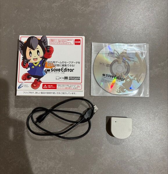 Save Editor 3DS CYBER Gadget セーブエディター