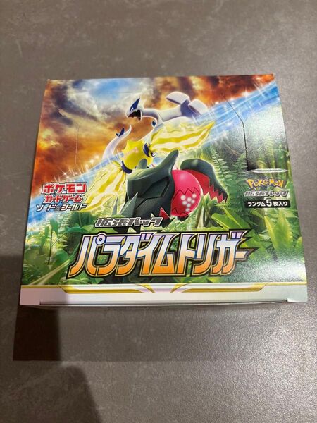 パラダイムトリガー 1BOX シュリンクなし