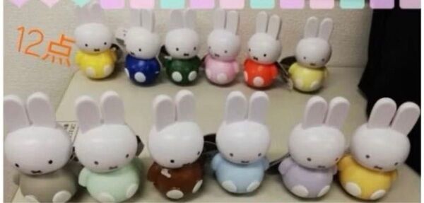 新品 12点セット ミッフィ-だるまフィギュア ミッフィー ミニフィギュア miffy