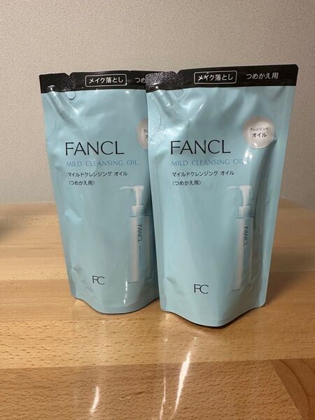 FANCL マイルドクレンジングオイル 詰め替え 2個セット