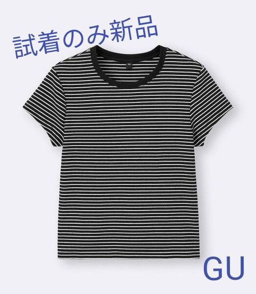 【新品同様】試着のみ GU ジーユー リブボーダーTシャツ レディース Lサイズ 09 ブラック