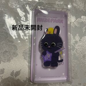 RIIZE ウォンビン スマホグリップ 新品未開封