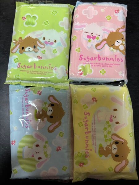シュガーバニーズ ポケットティッシュ 4パックセット