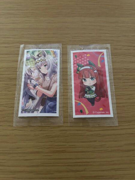 ウマ娘 プリティーダービー オグリキャップ サイレンススズカ マーブルチョコレート シール 2枚セット