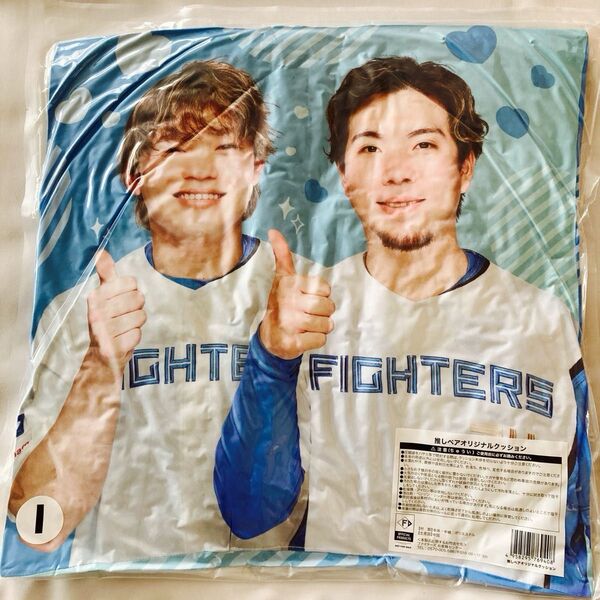 北海道日本ハムファイターズ 推しペアオリジナルクッション 田宮選手&金村投手 トレカ付き