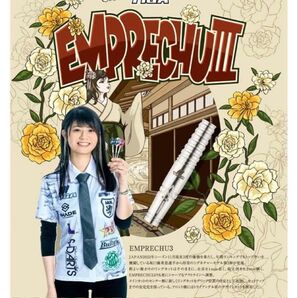 【新品】TIGA EMPRECHU 3 坂口優希恵選手モデル