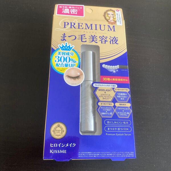 ヒロインメイク アイラッシュセラム プレミアムEX 5.5g