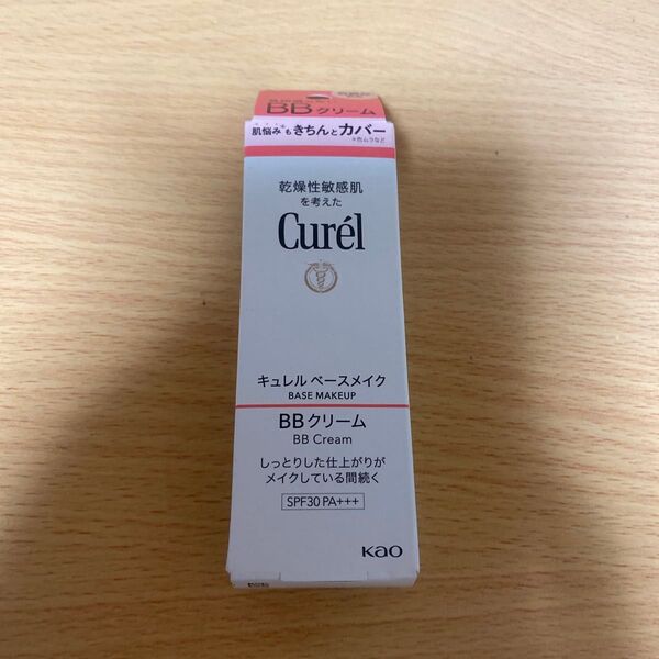 キュレル BBクリーム きちんとカバータイプ 自然な肌色 30g