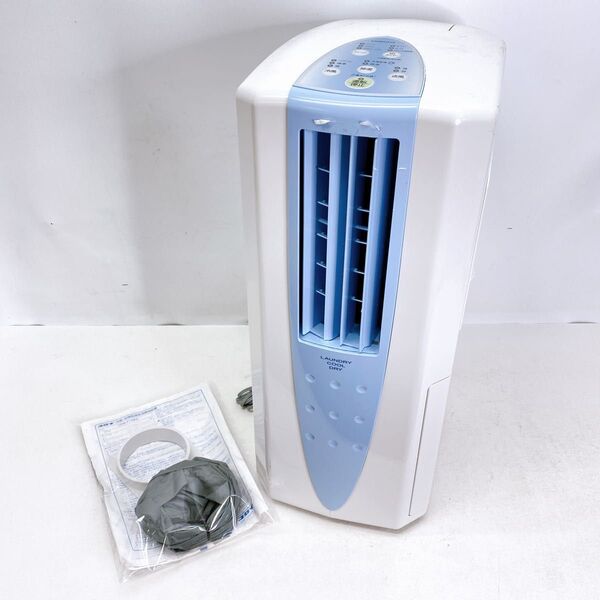 コロナ 冷風機 CDM-F1023 01097