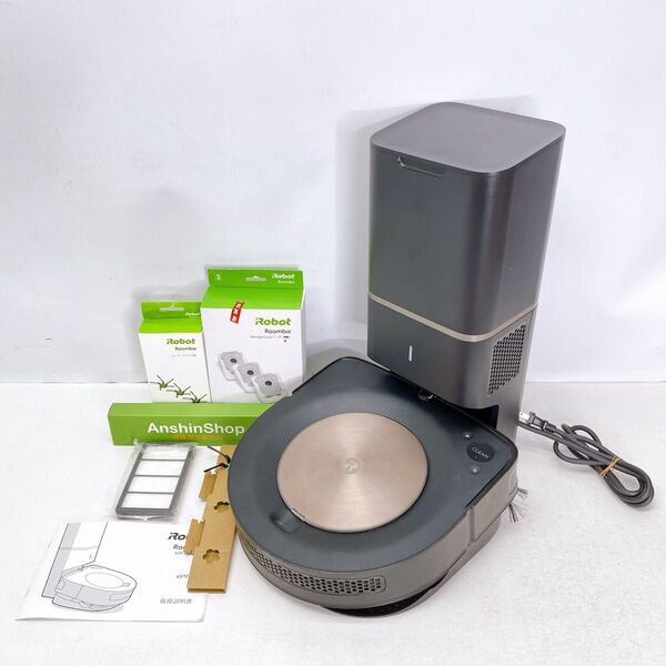 iRobot ロボット掃除機 ルンバ S9 ADB-N10 00842