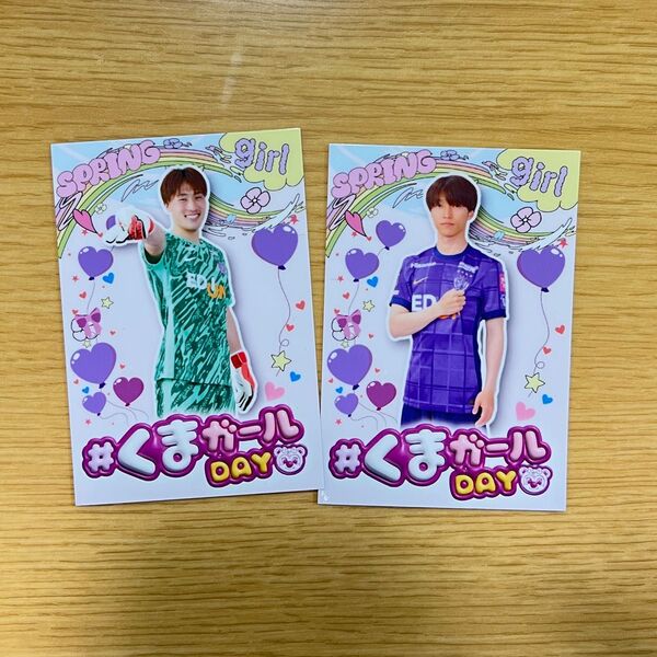 サンフレッチェ広島 大迫敬介・井上潮音 ステッカー