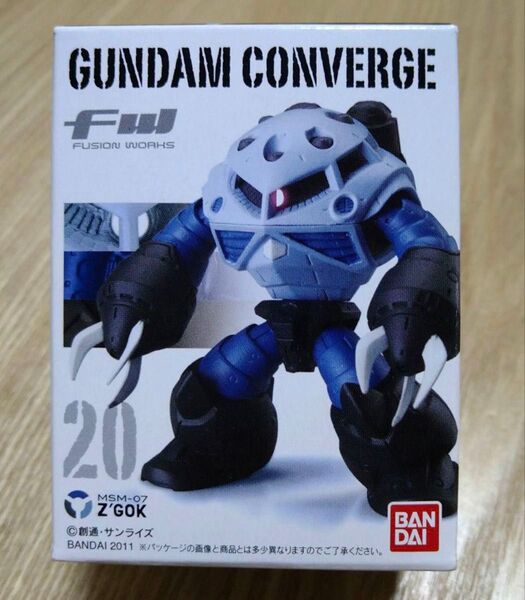 ガンダム コンバージ 量産型ズゴック(セブンイレブン限定Ver.) GUNDAM CONVERGE