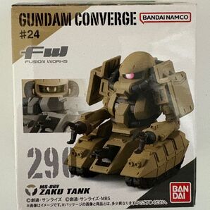 ガンダム コンバージ ザクタンク GUNDAM CONVERGE