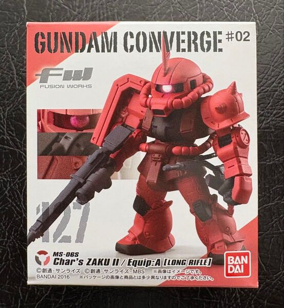 ガンダム コンバージ シャア専用ザクII(ロングライフル装備) GUNDAM CONVERGE