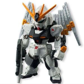 ガンダム コンバージ νガンダム(Wフィンファンネル装備) プレミアムバンダイ限定 GUNDAM CONVERGE