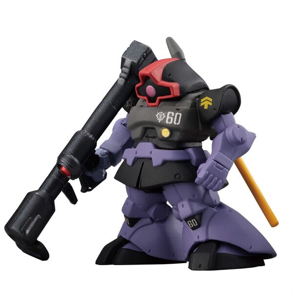 ガンダム コンバージ ドム(黒い三連星仕様) GUNDAM CONVERGE CORE