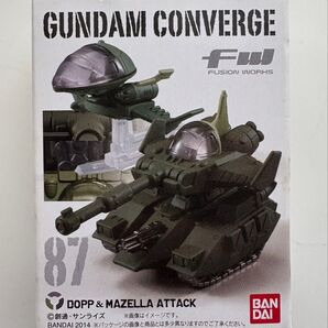 ガンダム コンバージ ドップ&マゼラ・アタック GUNDAM CONVERGE