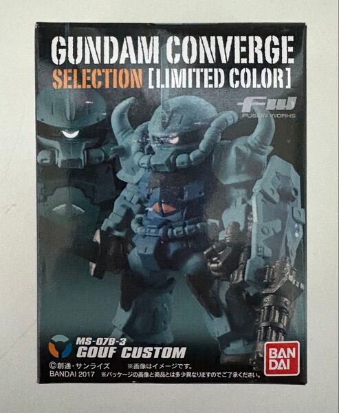 ガンダム コンバージ グフ・カスタム(リアルタイプカラーVer.) GUNDAM CONVERGE