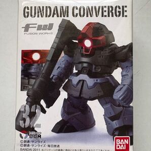 ガンダム コンバージ ドム GUNDAM CONVERGE