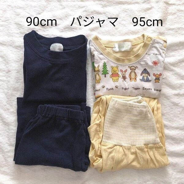 パジャマ 上下セット 90cm 95cm セット まとめ売り 子供服 キッズ 夏服 半袖 半ズボン レモール