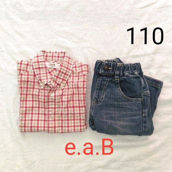エーアーベー シャツ ズボン 110cm 2点セット まとめ売り 子供服 キッズ 半袖 チェック ジーンズ e.a.B 綿100%