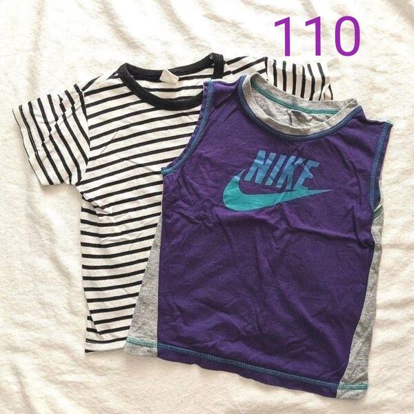 NIKE タンクトップ Tシャツ 110cm 2点 セット まとめ売り 子供服 キッズ 夏服 半袖 レモール ナイキ ボーダー