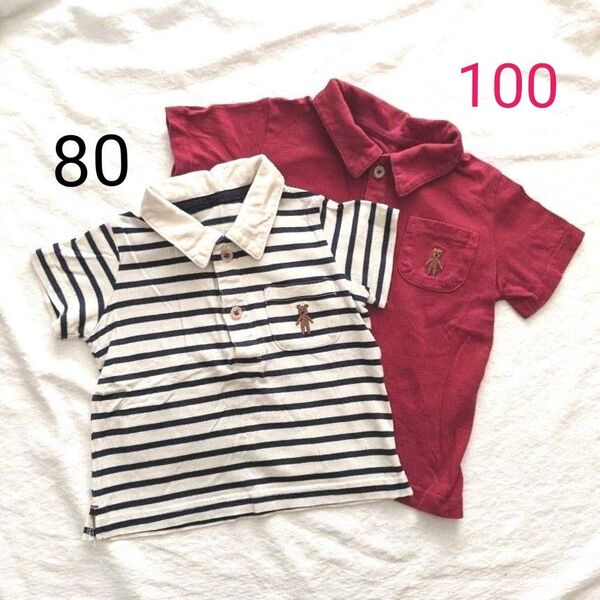 Tシャツ リンクコーデ 兄弟 80cm 100cm 子供服 キッズ 夏服 半袖 ボーダー まとめ売り おしゃれ 襟付き ベルメゾン