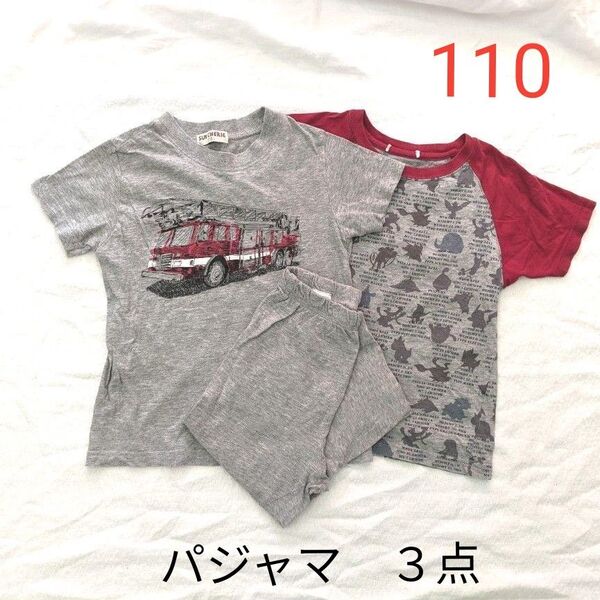パジャマ キッズ 110 消防車 上下セット ユニクロ ポケモン ピカチュウ 半袖 子供服 綿100% 部屋着 セットアップ