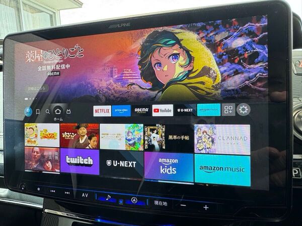 美品 2024年モデル アルパイン XF11NX2 11インチ フローティング Bluetooth HDMI YouTube