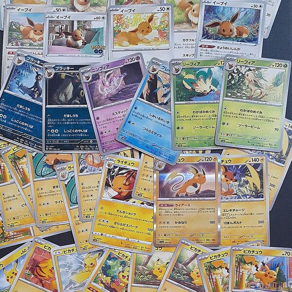 【まとめ売り】ピカチュウ ライチュウ イーブイ ブラッキー リーフィア グレイシア ニンフィア ブイズ ポケモンカード