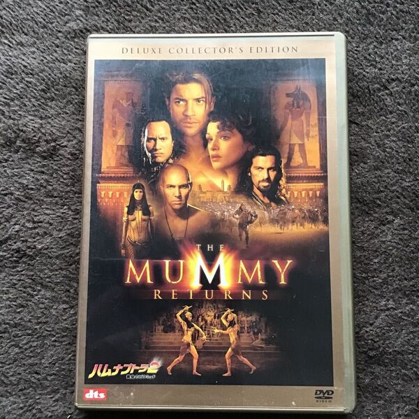 ハムナプトラ2 DVD デラックスコレクターズエディション